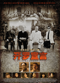 国产免费又爽又色又粗视频